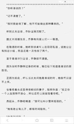 亚游官方下载